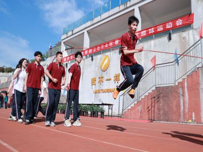 美好學(xué)校|青春飛揚(yáng)，當(dāng)“燃”不讓 —— 重慶市遠(yuǎn)恒佳學(xué)校2024年春第二屆趣味運(yùn)動(dòng)會(huì)